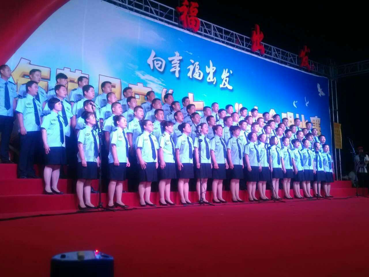 ������ҵ�ֲμ���&ldquo;��һ&rdquo;��ϳ�����